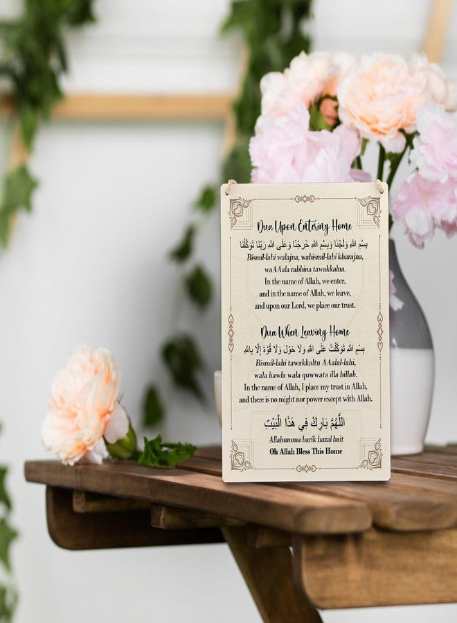 Ryeolo Islamic Wall Art, Allah Bless This Home Islamic Prayers Wooden Signs Wall Hanging, Islamic Wall Decor, Religious Wall Decor, Islamic Decorations for Home Living Room, 7.8x10.2 Inch - Image 4
